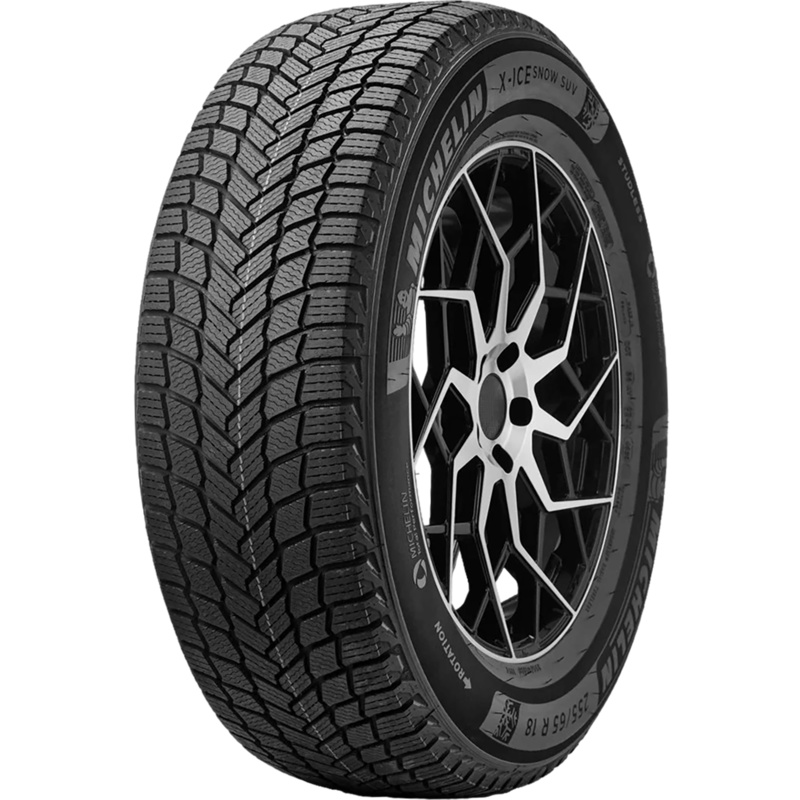 Шины зимние нешипованные новые Michelin X-Ice Snow 225/50 R17 98H
