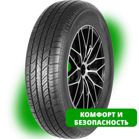 Шины летние новые Evergreen EH22 205/70 R15 96T