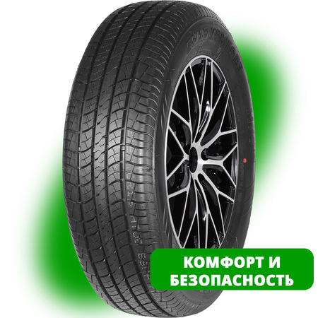 Шины летние новые Evergreen ES83 255/50 R19 107V