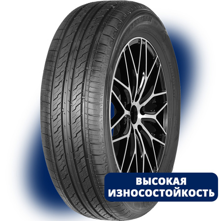 Шины летние новые Autogreen Sport Cruiser - SC6 235/60 R18 107V