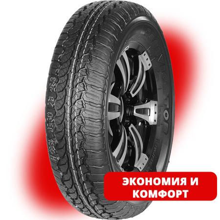 Шины летние новые Lanvigator CatchFors A/T 235/75 R15 109S