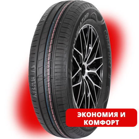 Шины летние новые Lanvigator Comfort II 165/65 R13 77T
