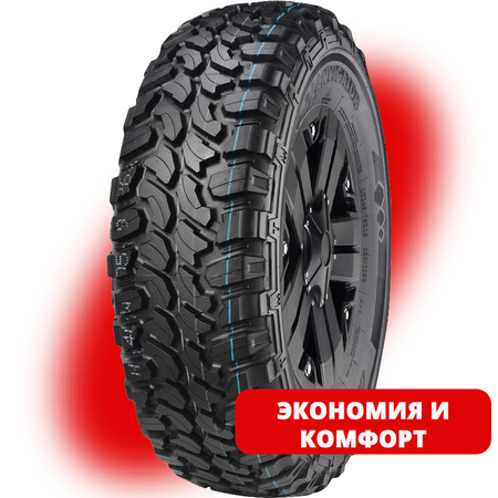 Шины летние новые Lanvigator CatchFors M/T 235/85 R16 120/116Q