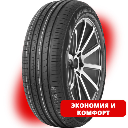 Шины летние новые Lanvigator Comfort II 195/45 R15 82V