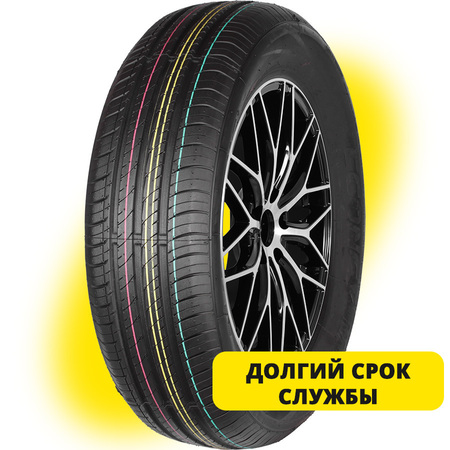 Шины летние новые Nankang Econex NA1 175/70 R14 88H