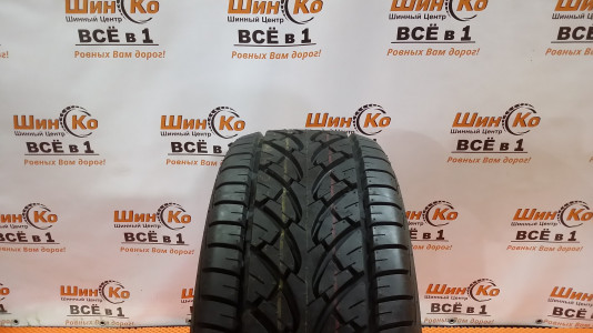 Шины летние б/у Bridgestone Dueler H/P 265/60 R18 109H