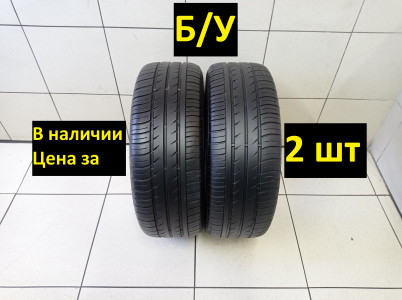 Шины летние б/у Belshina Artmotion 205/55 R16 91H
